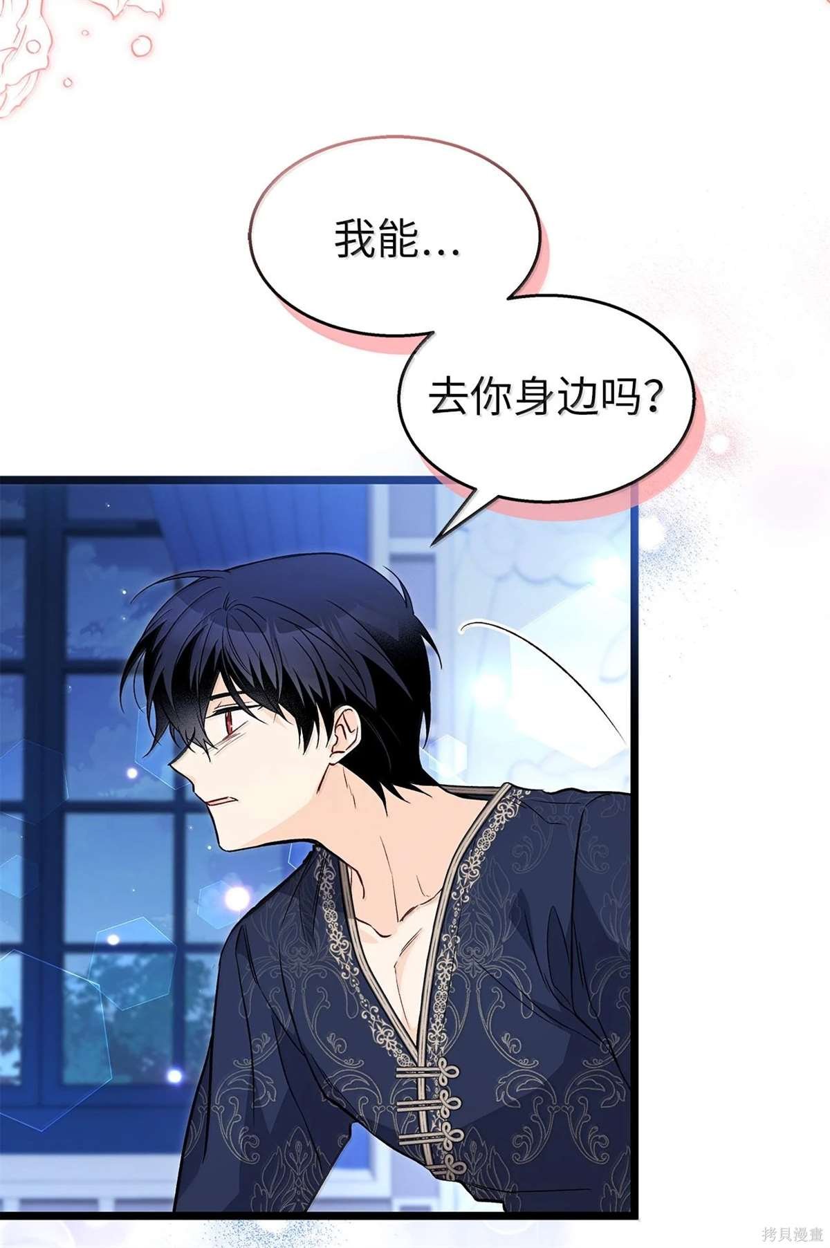 第131话