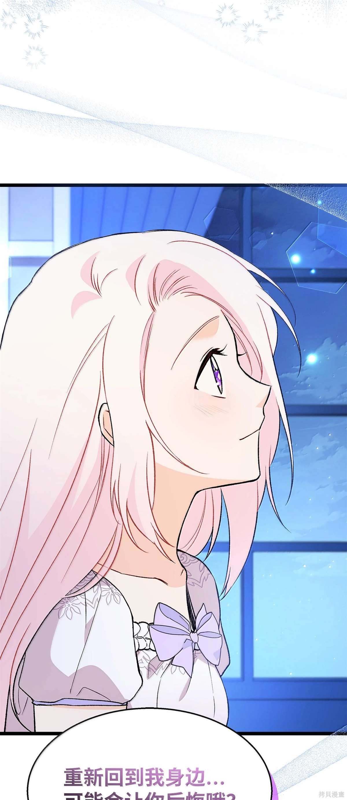 第131话