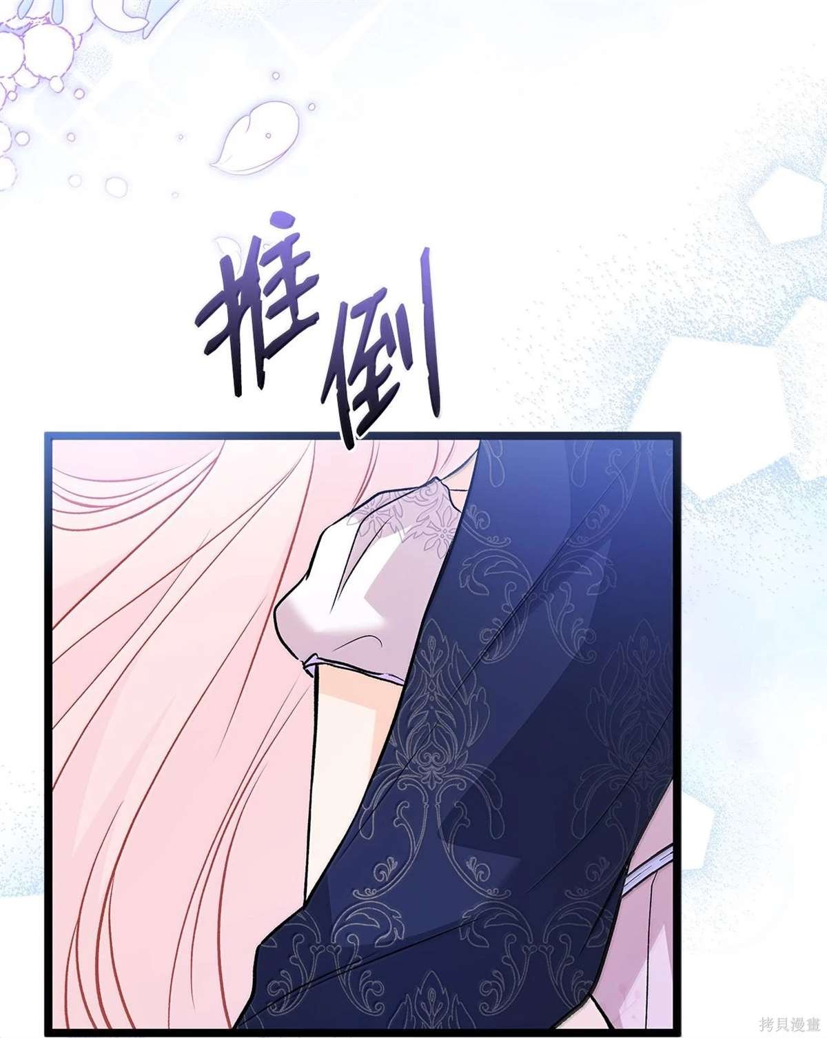 第131话