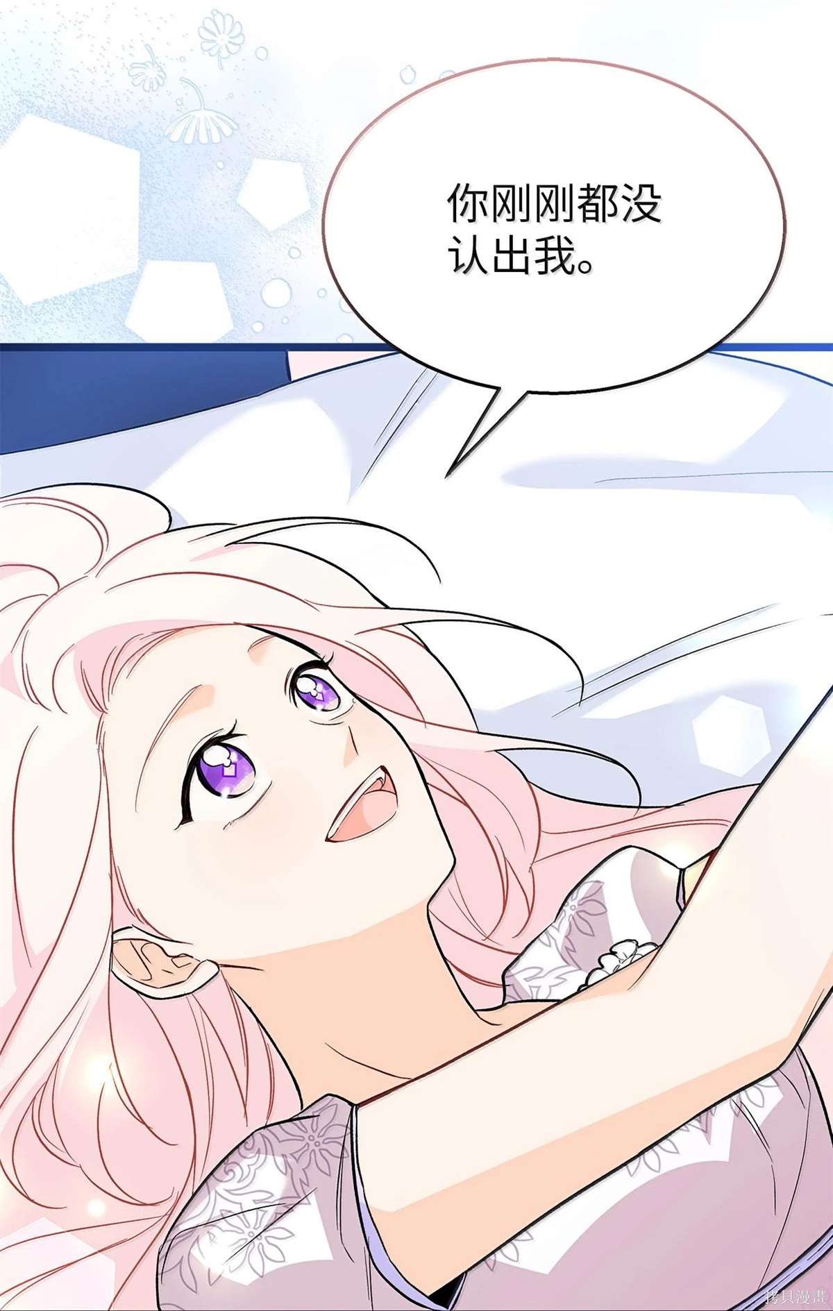 第131话