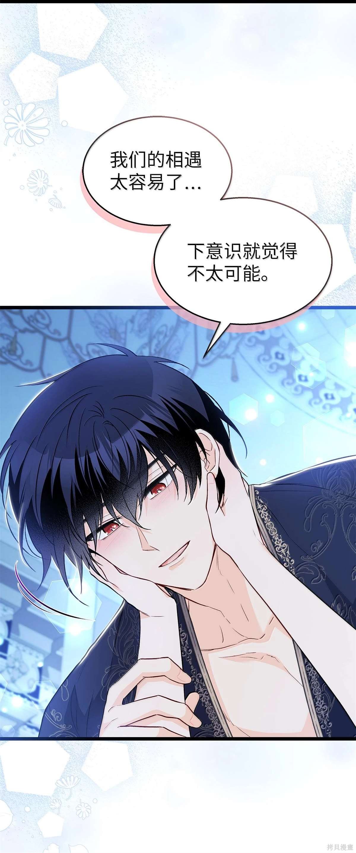 第131话