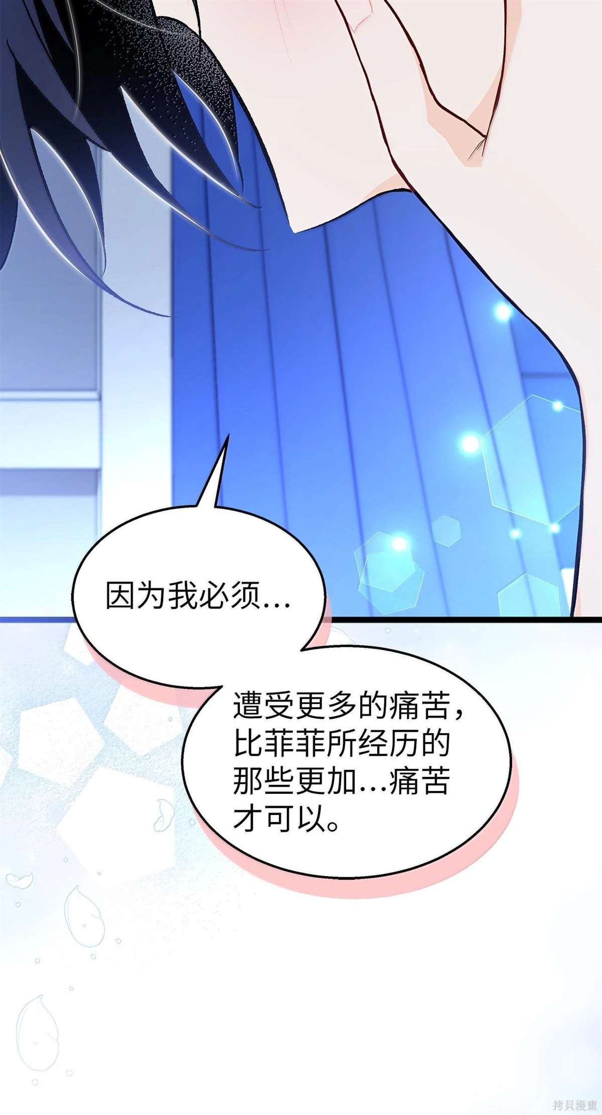 第131话