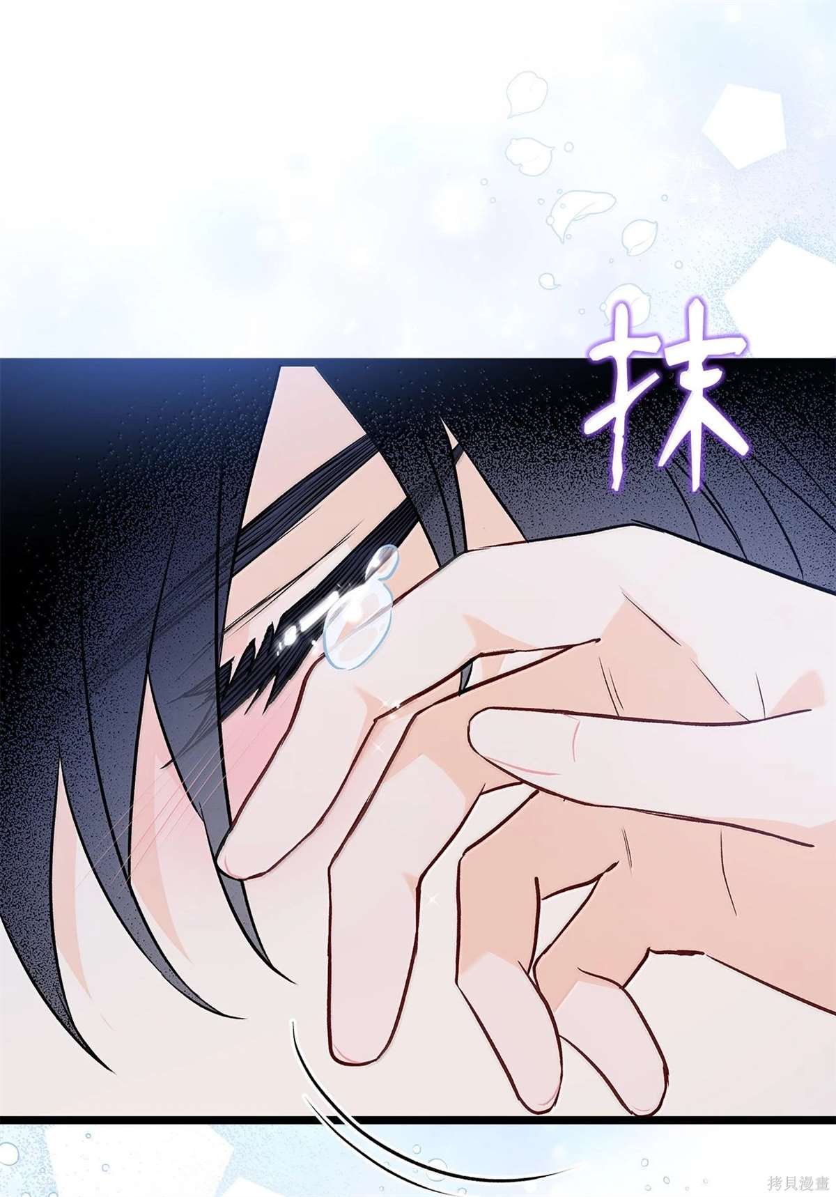 第131话