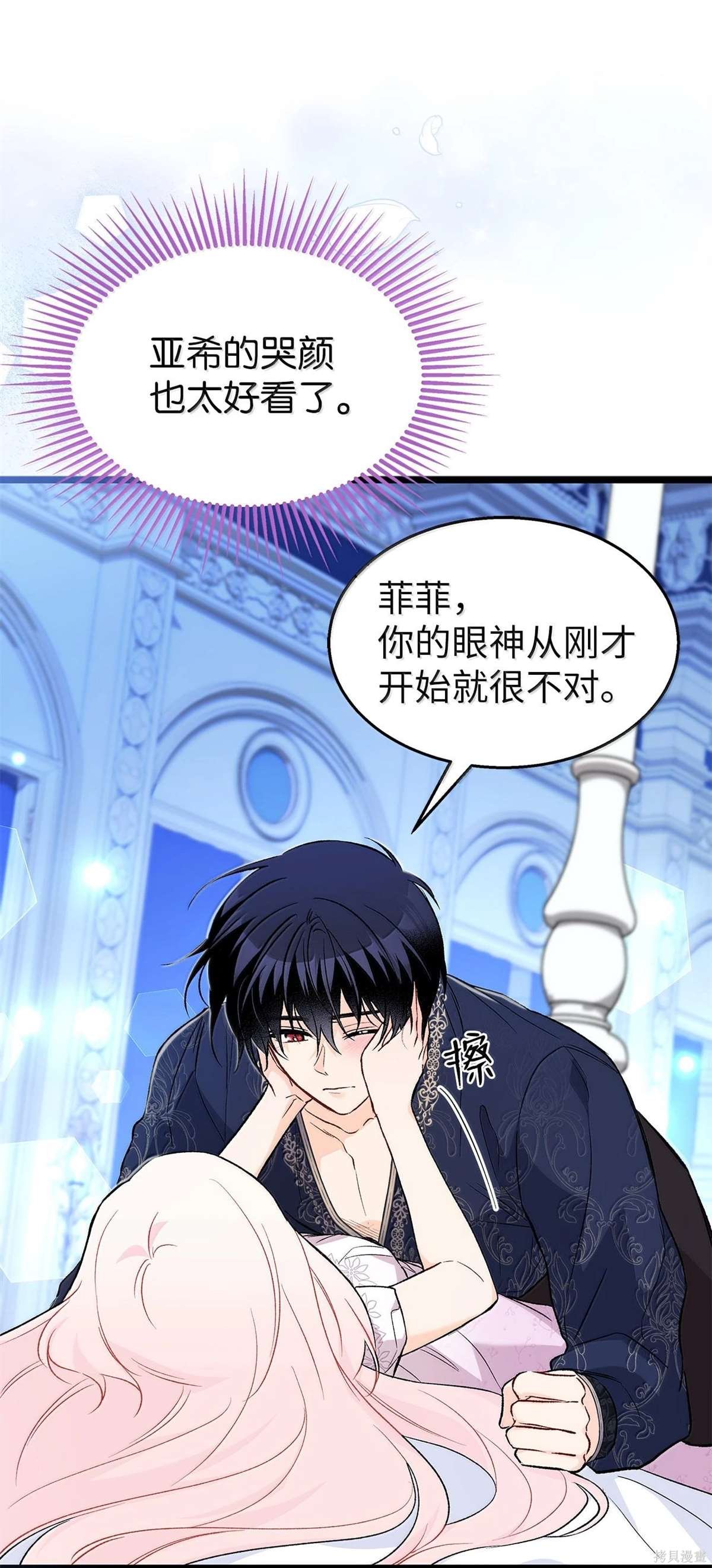 第131话
