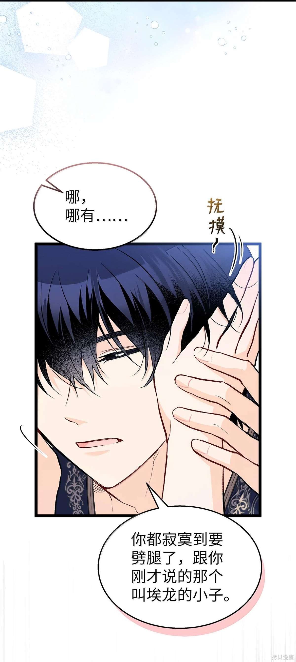 第131话