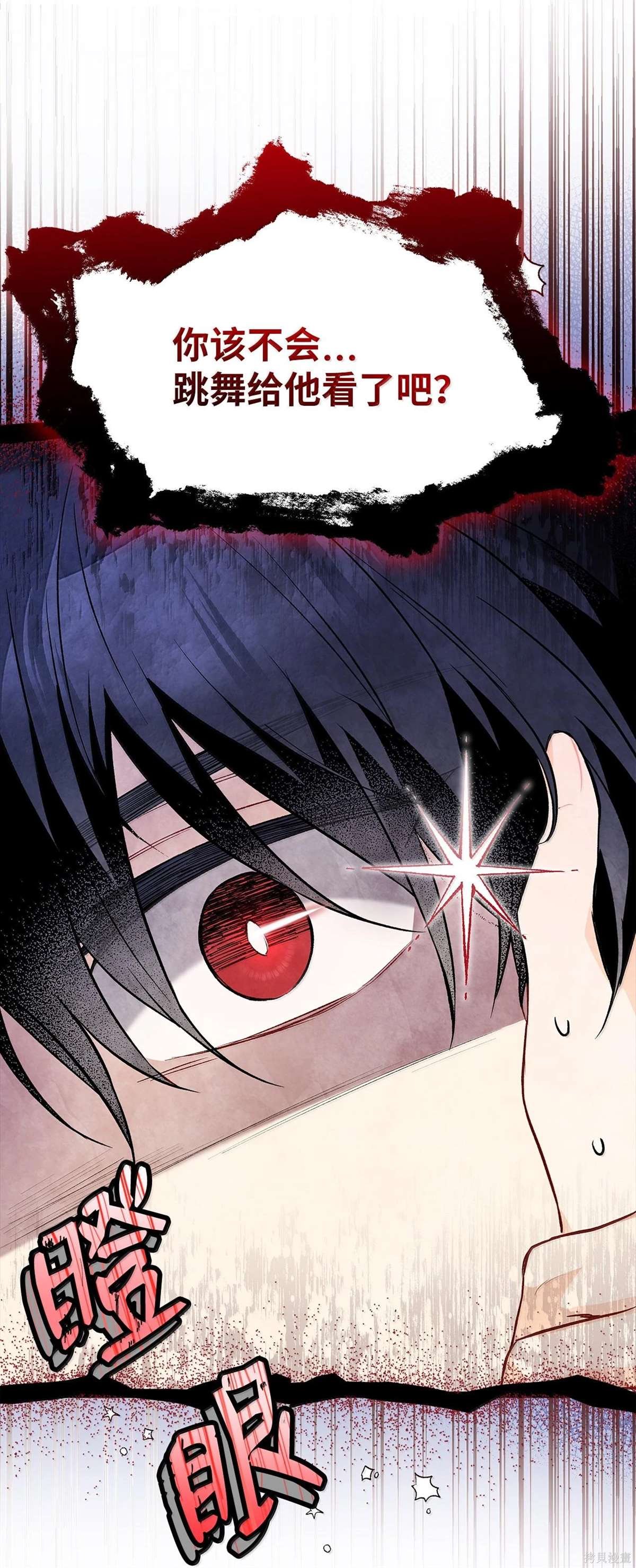 第131话