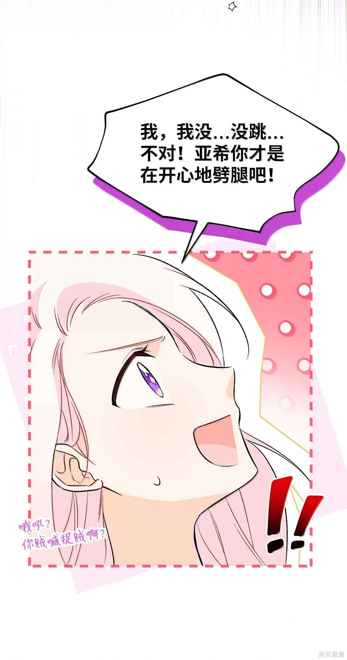 第131话