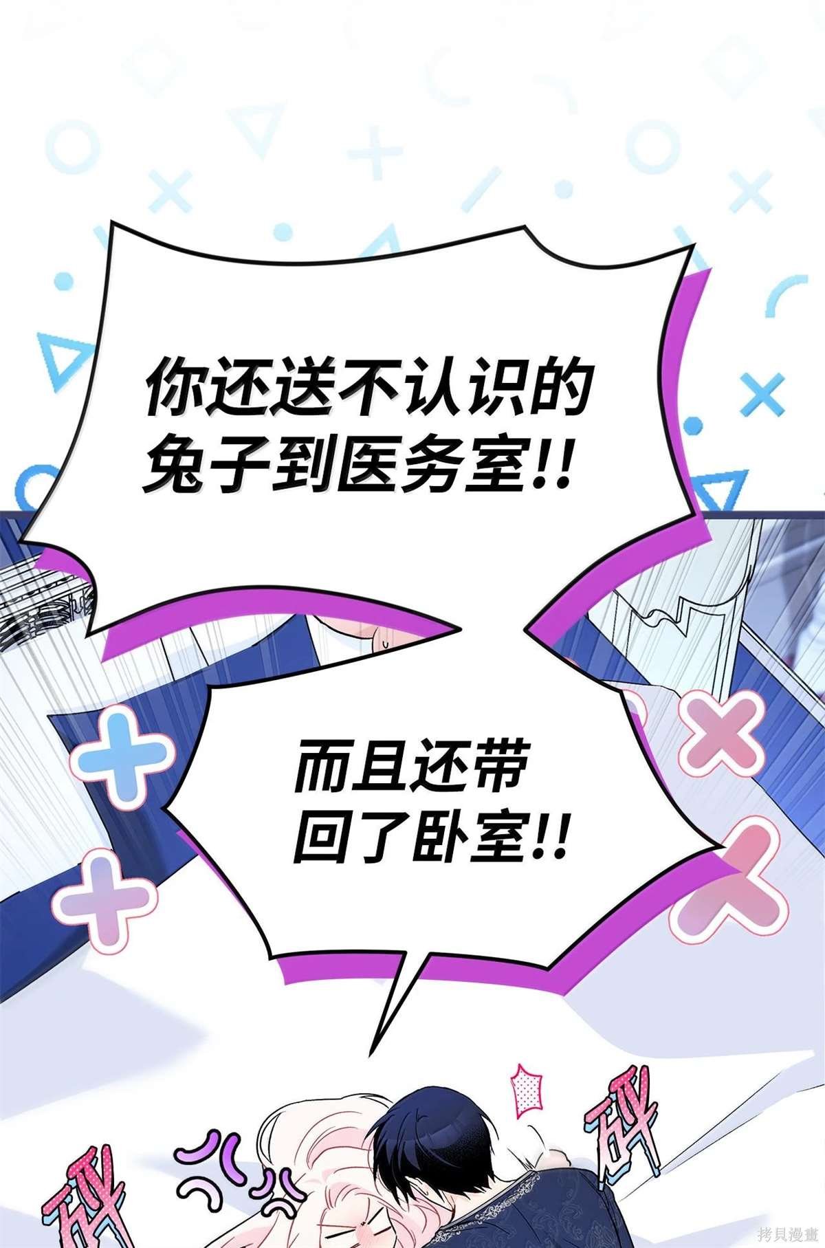 第131话
