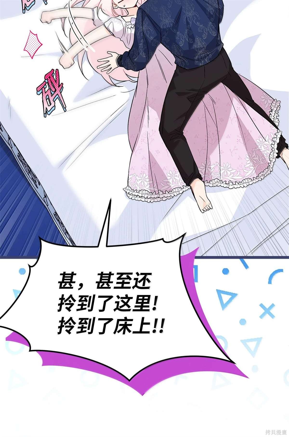 第131话