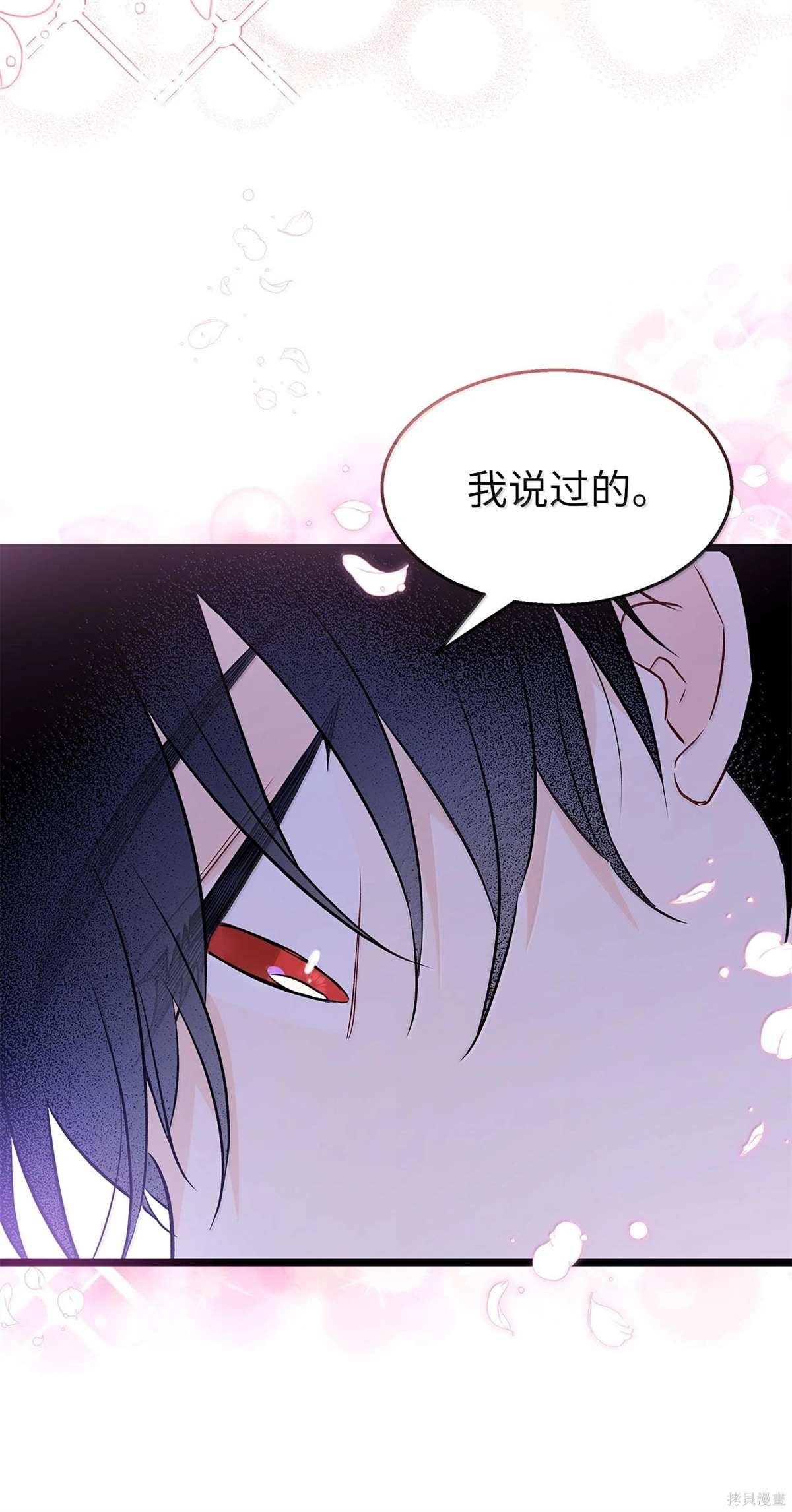 第131话