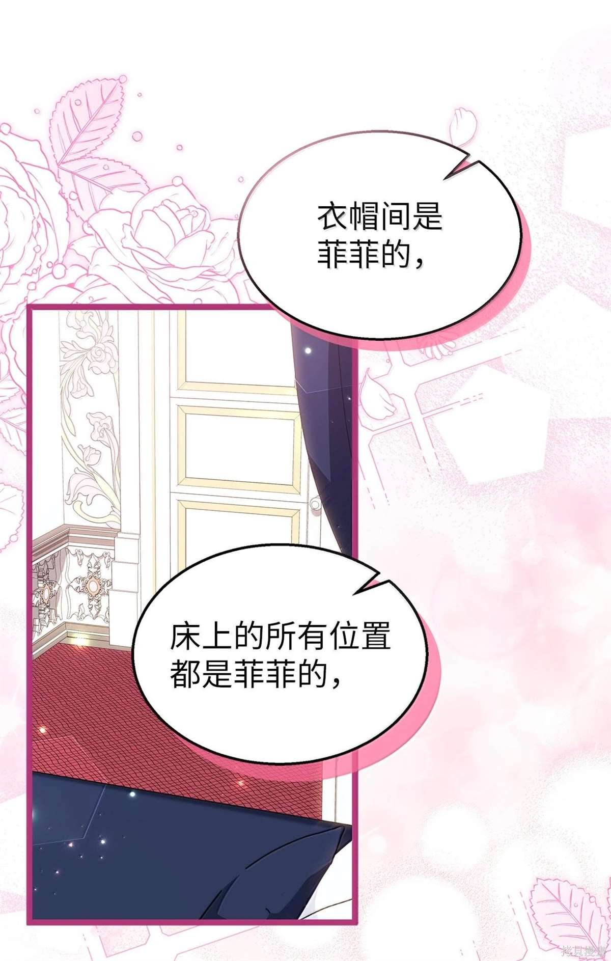 第131话