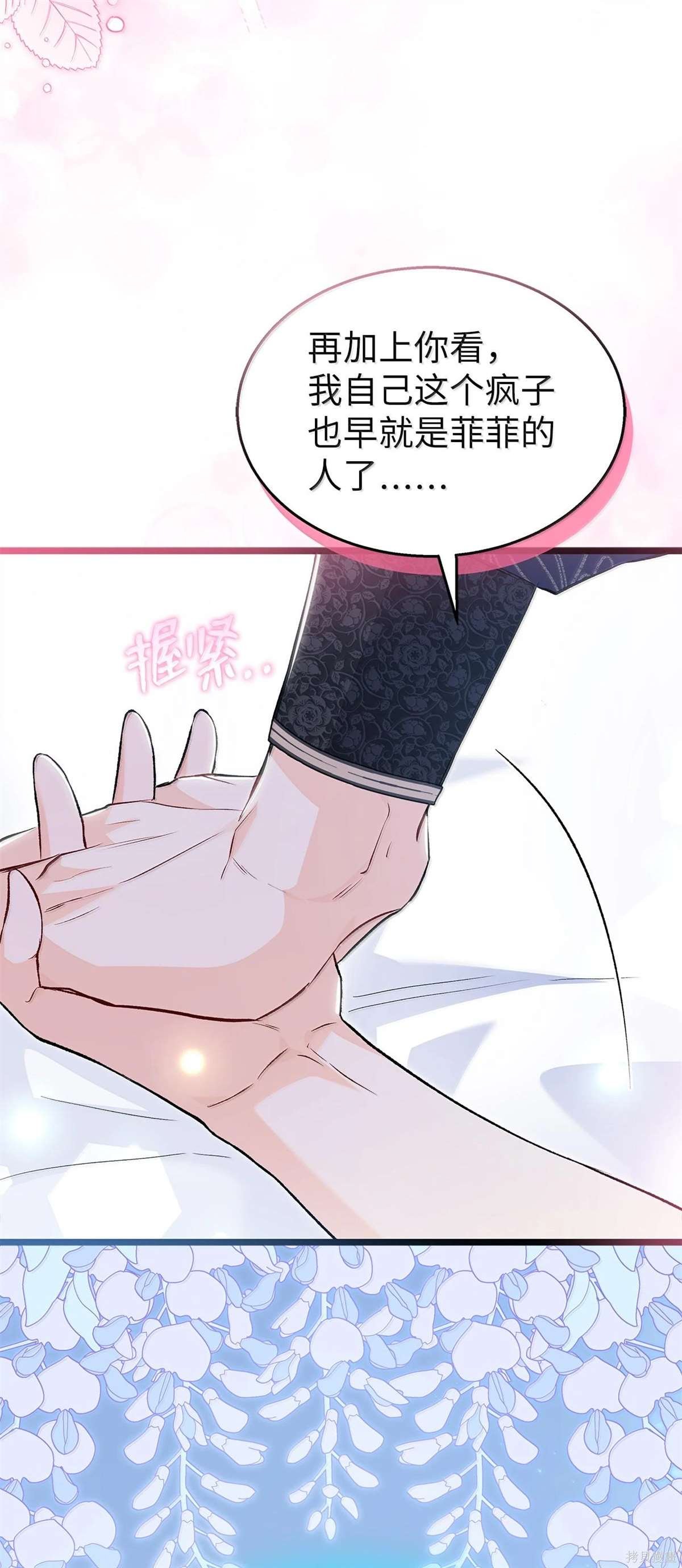 第131话