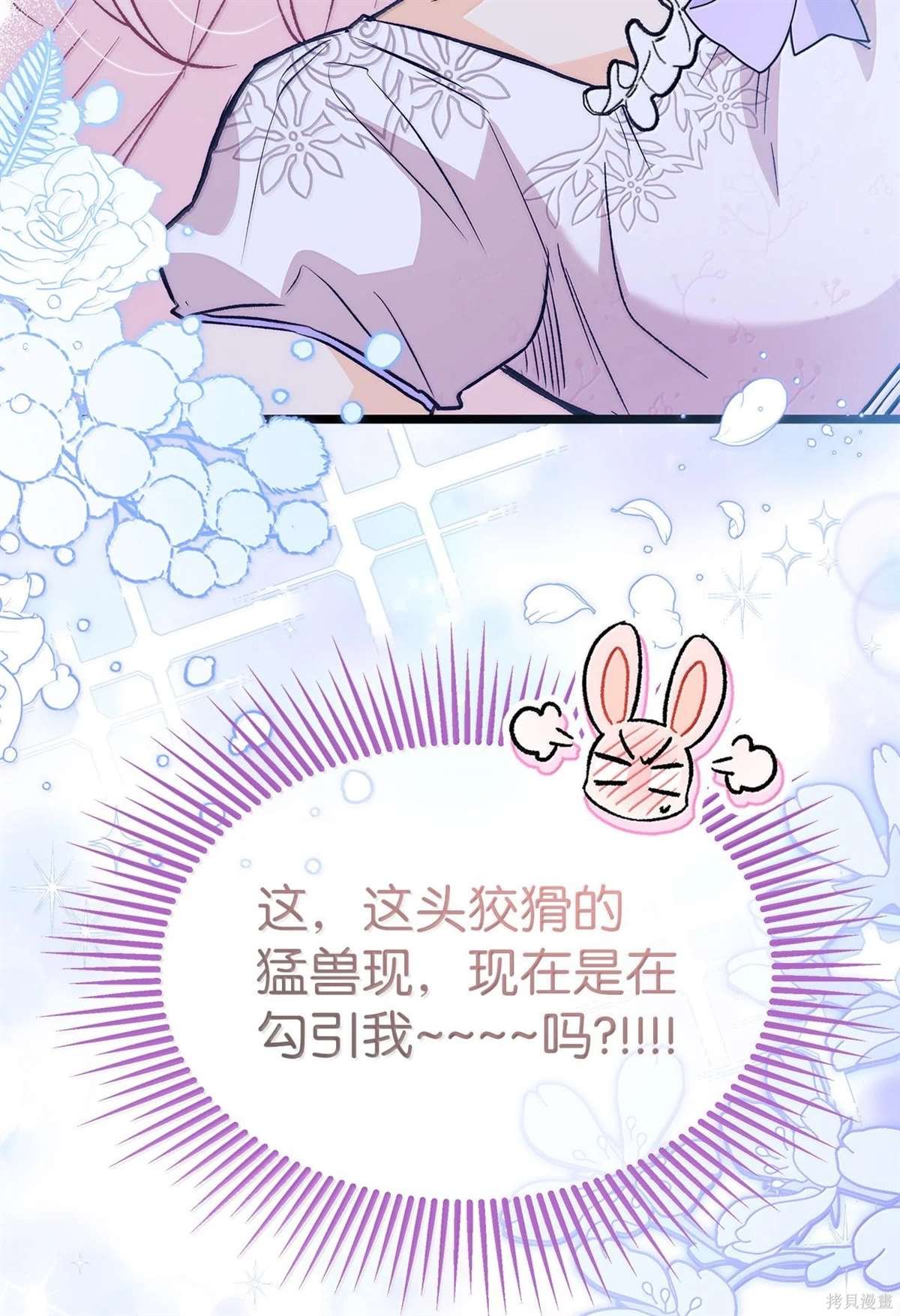 第131话
