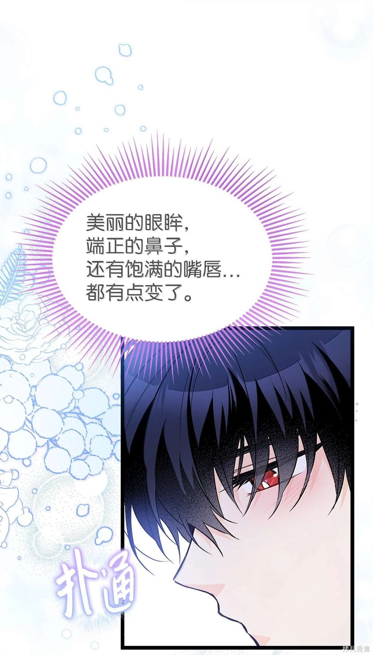 第132话