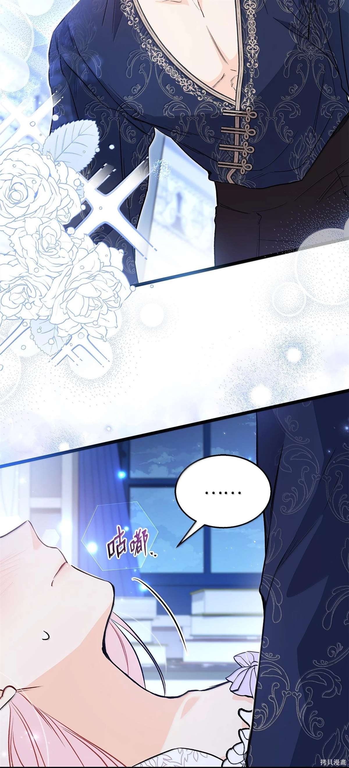 第132话