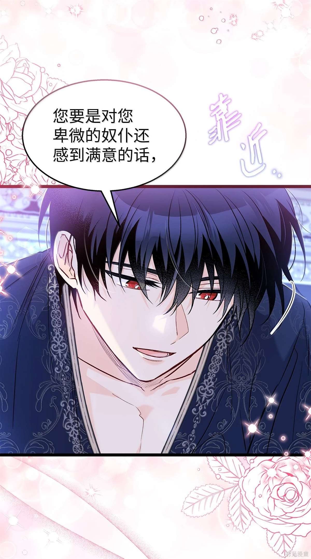 第132话