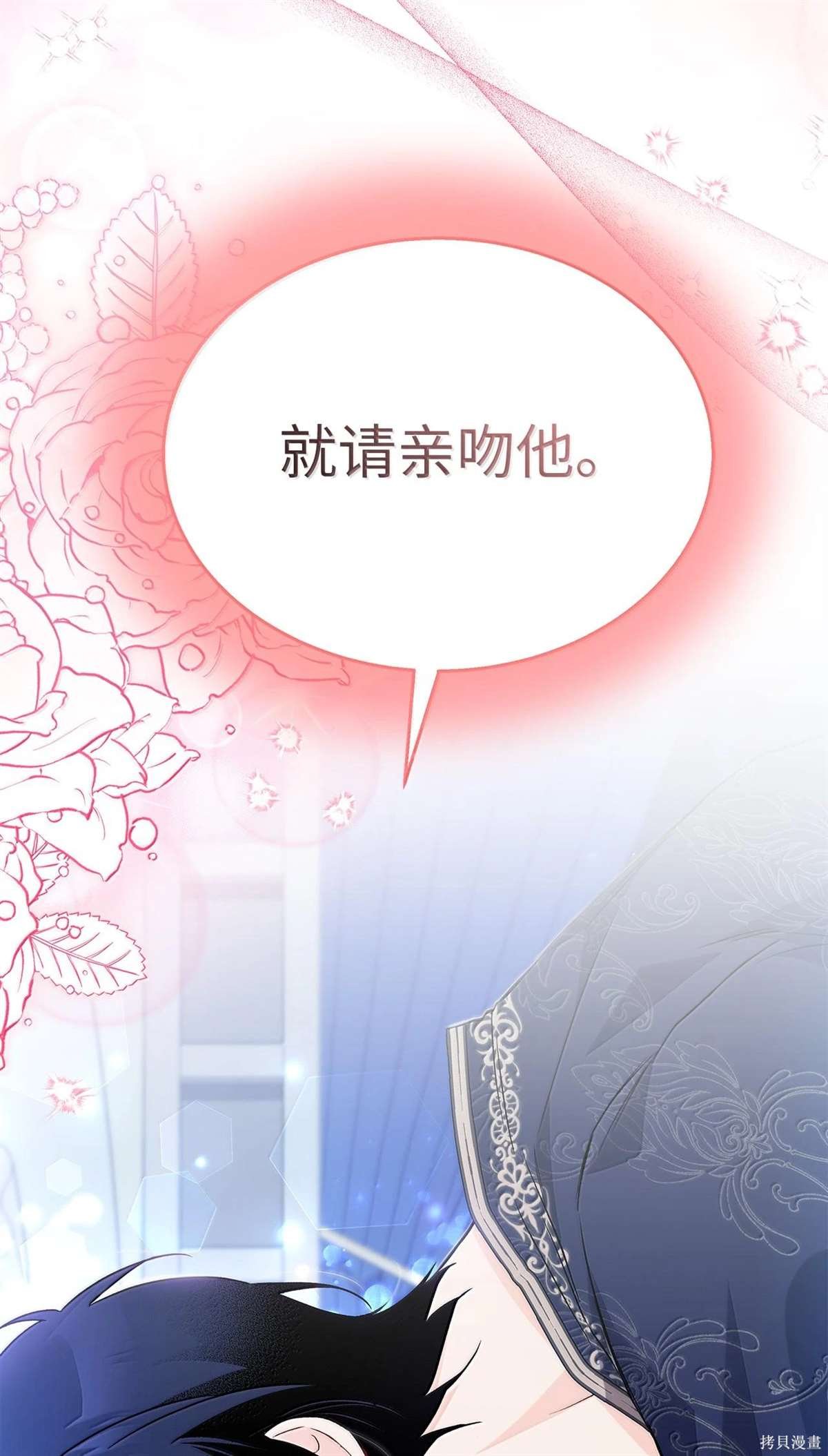 第132话