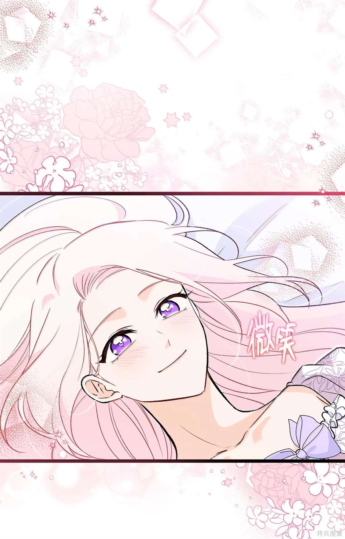 第132话