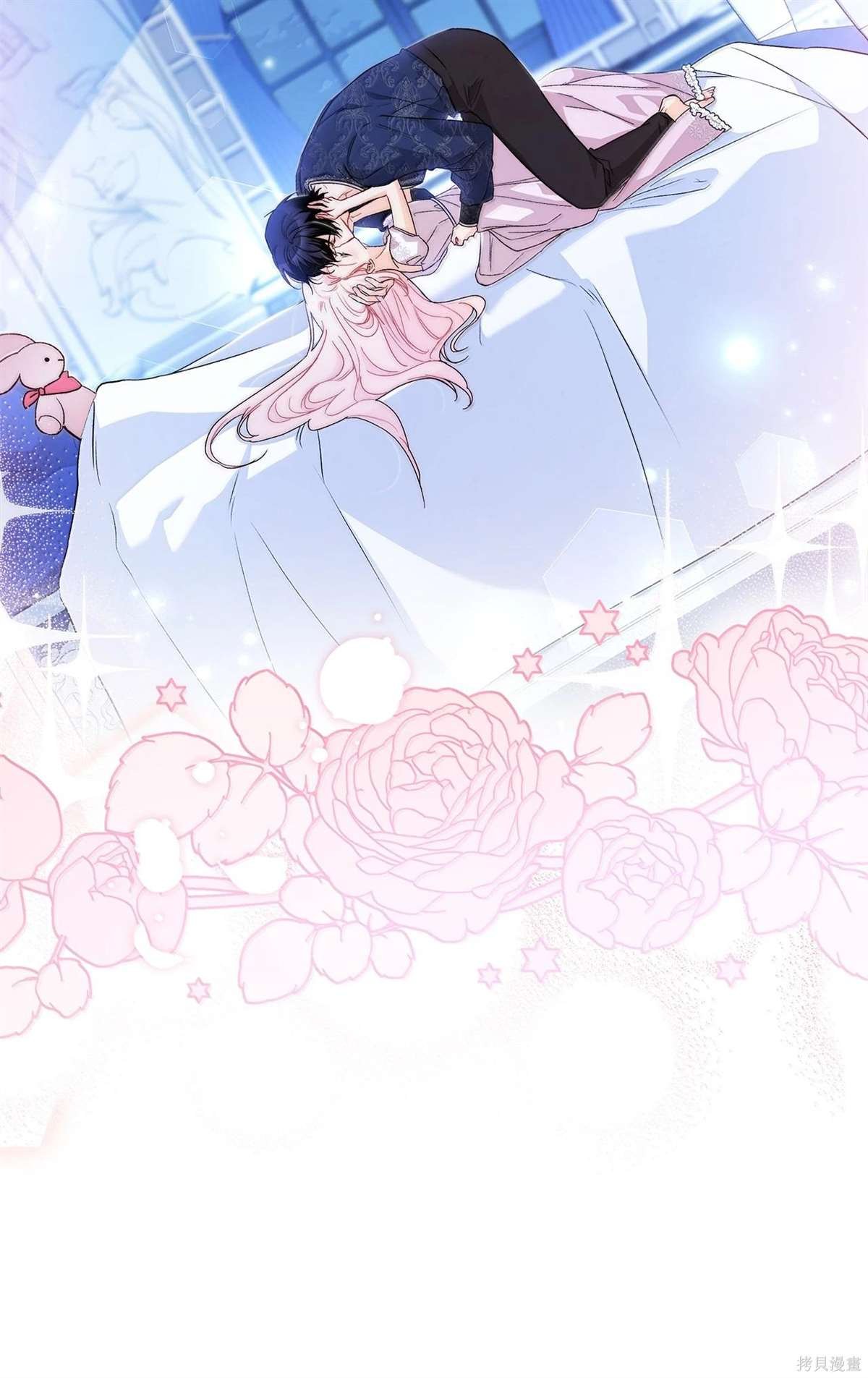 第132话