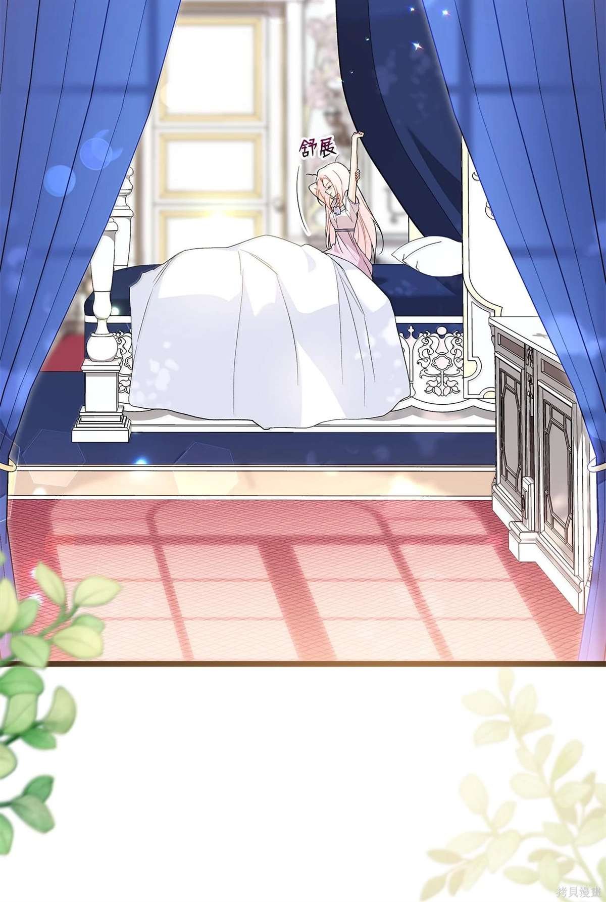 第132话