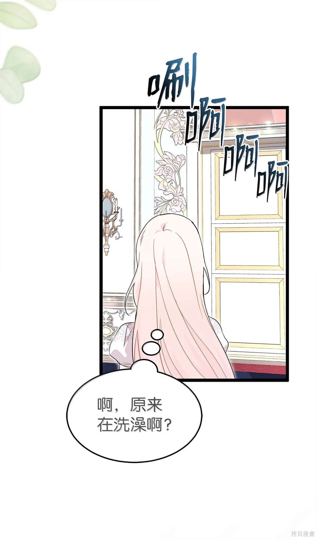 第132话