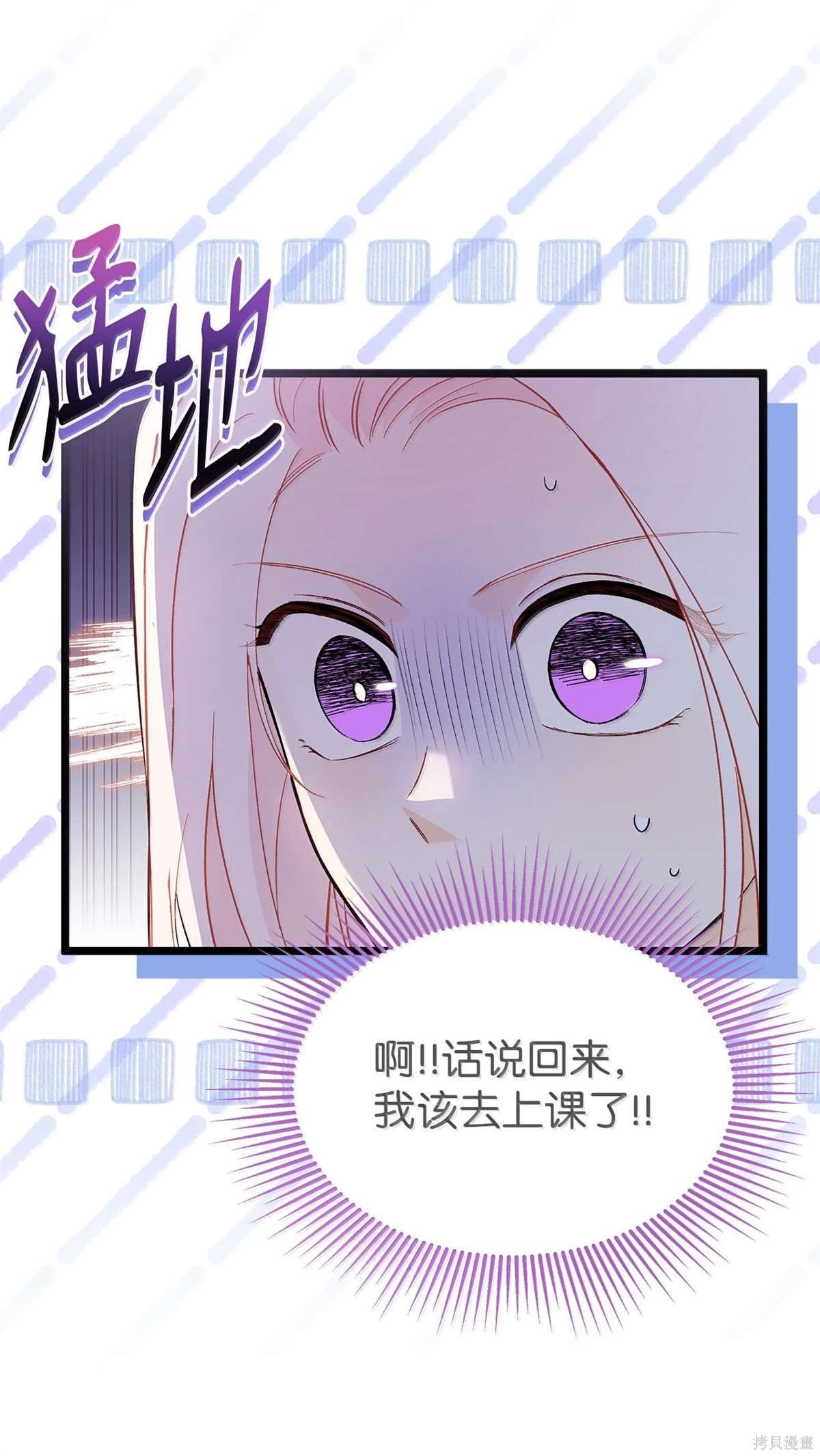 第132话