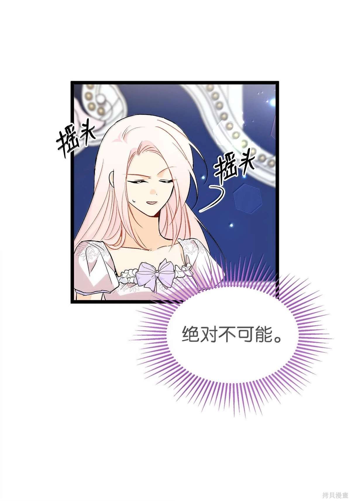 第132话