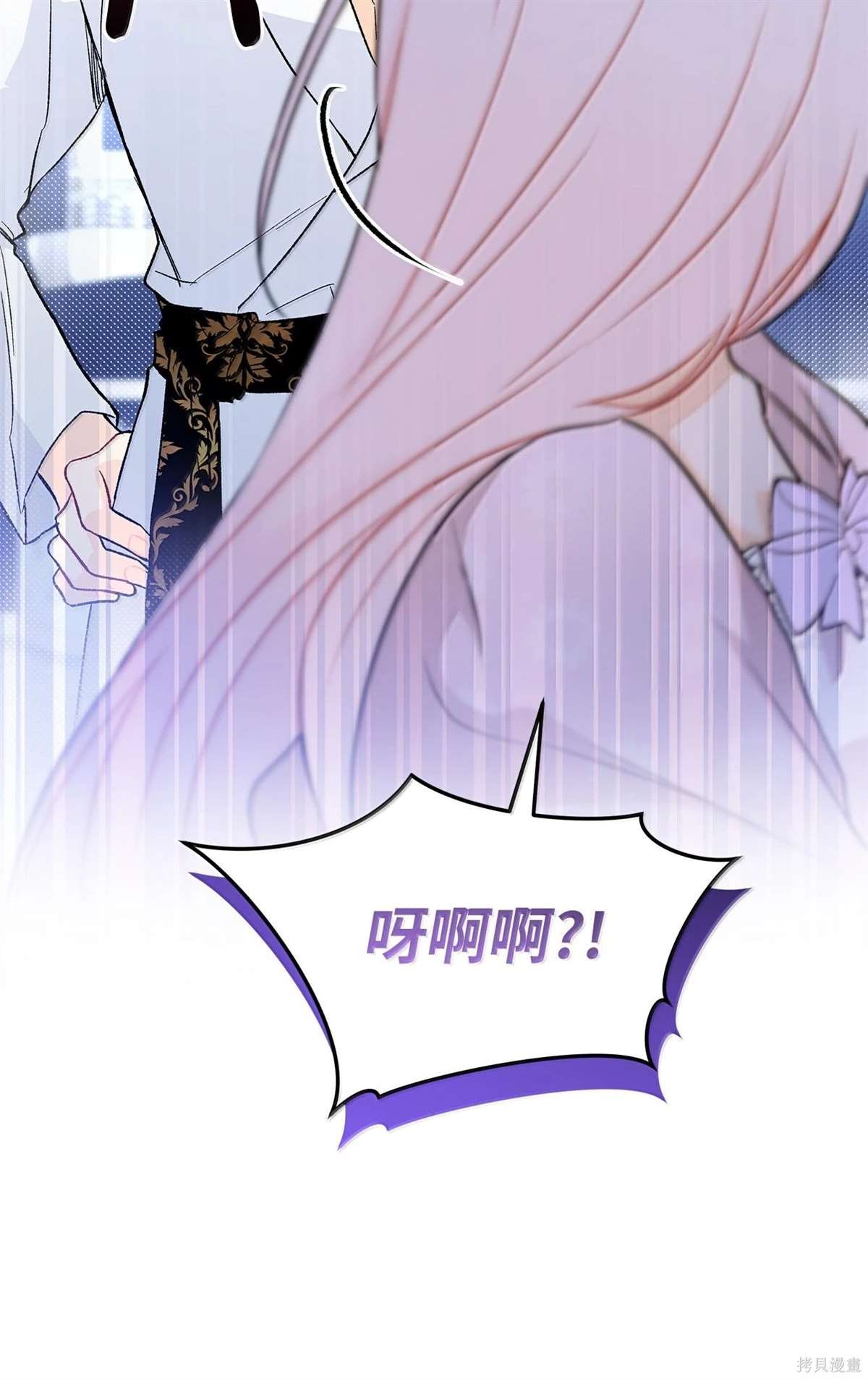 第132话