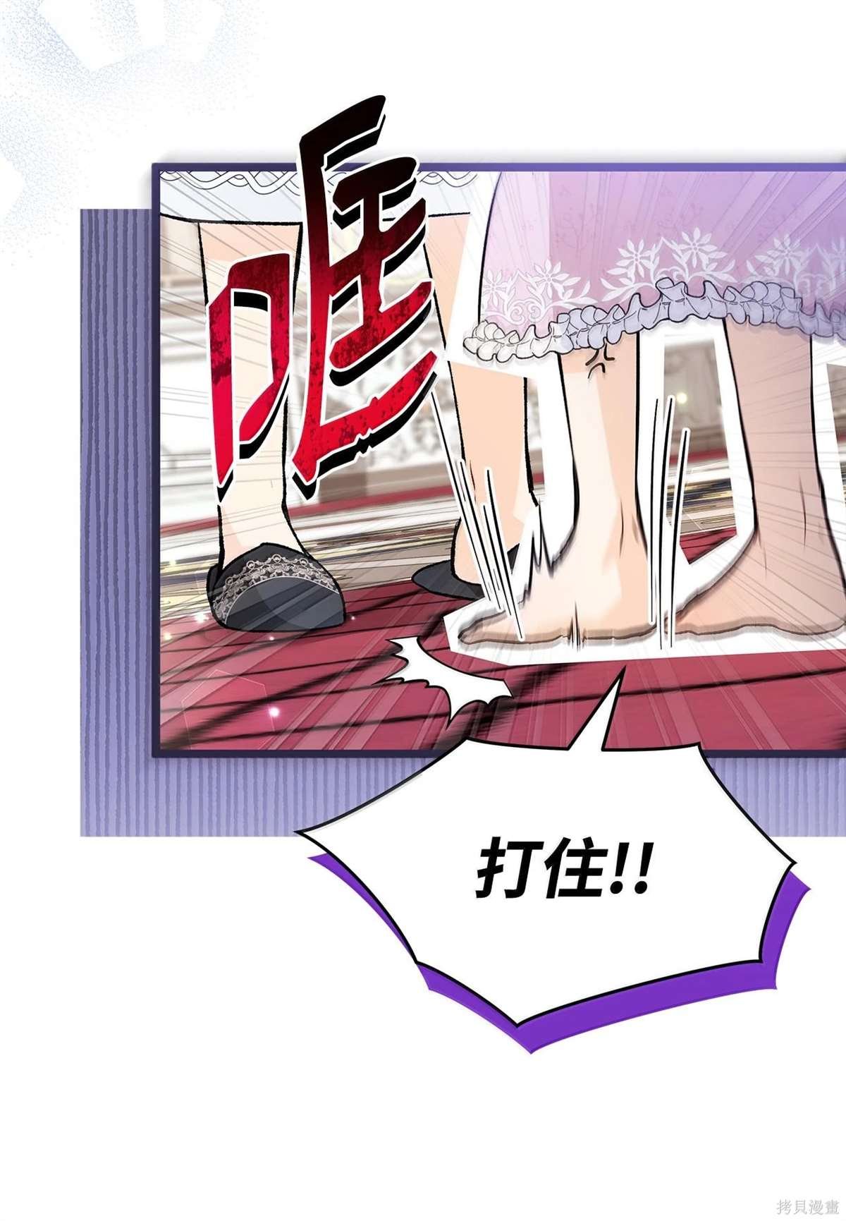 第132话