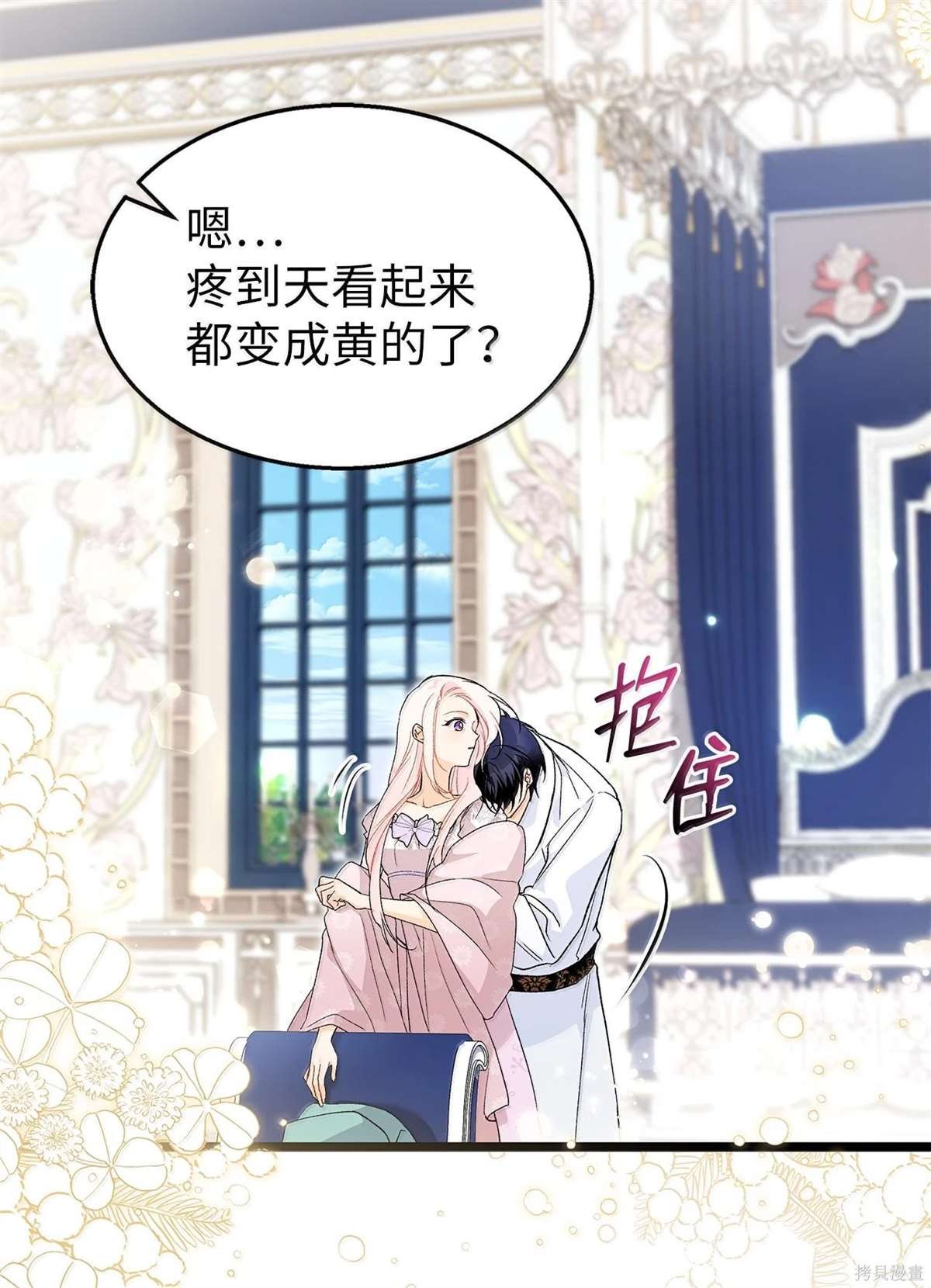 第132话