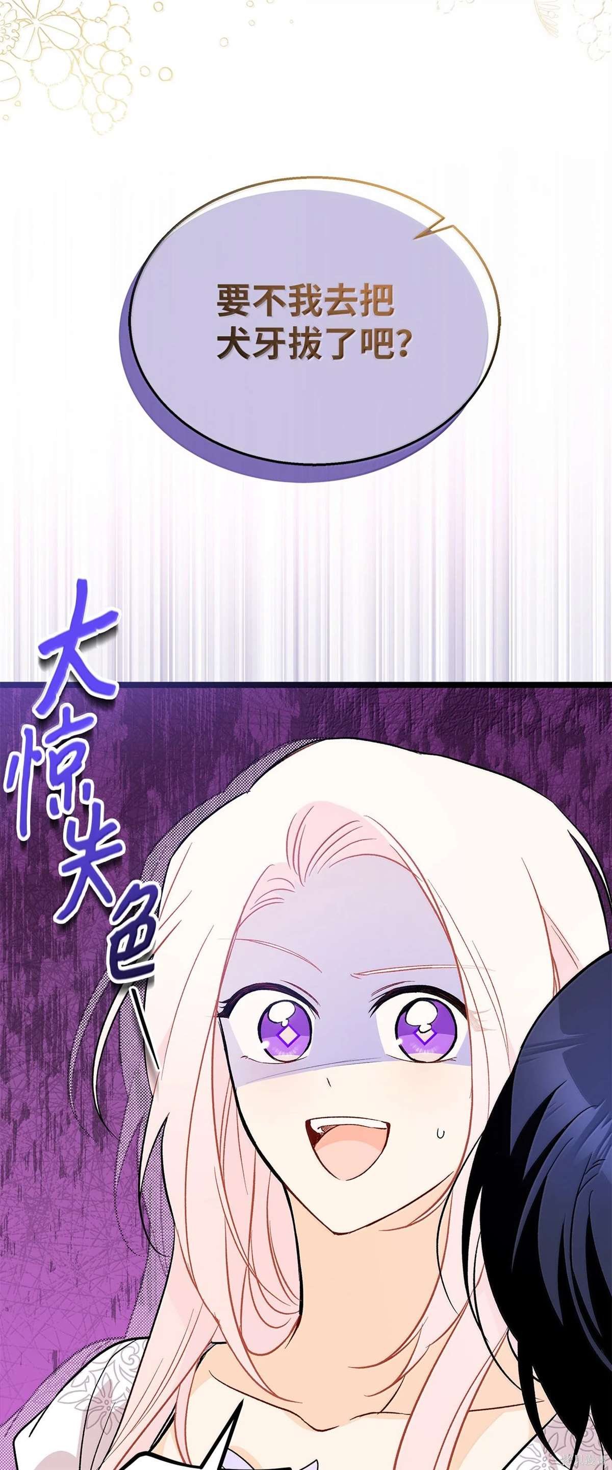 第132话