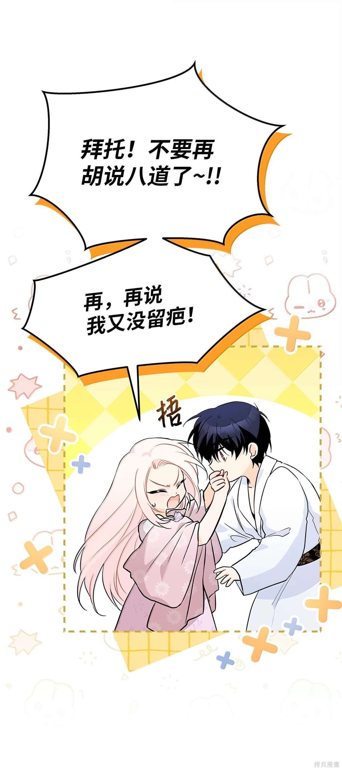 第132话