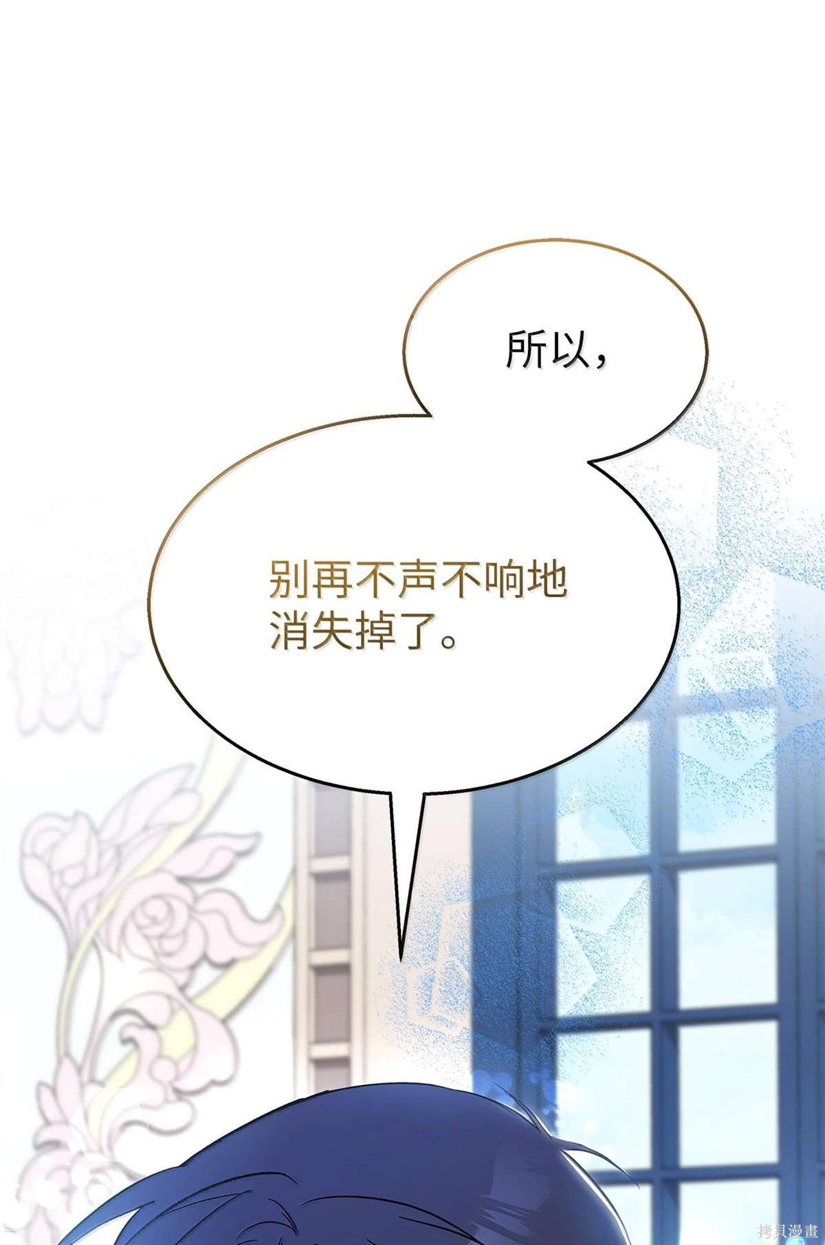 第132话