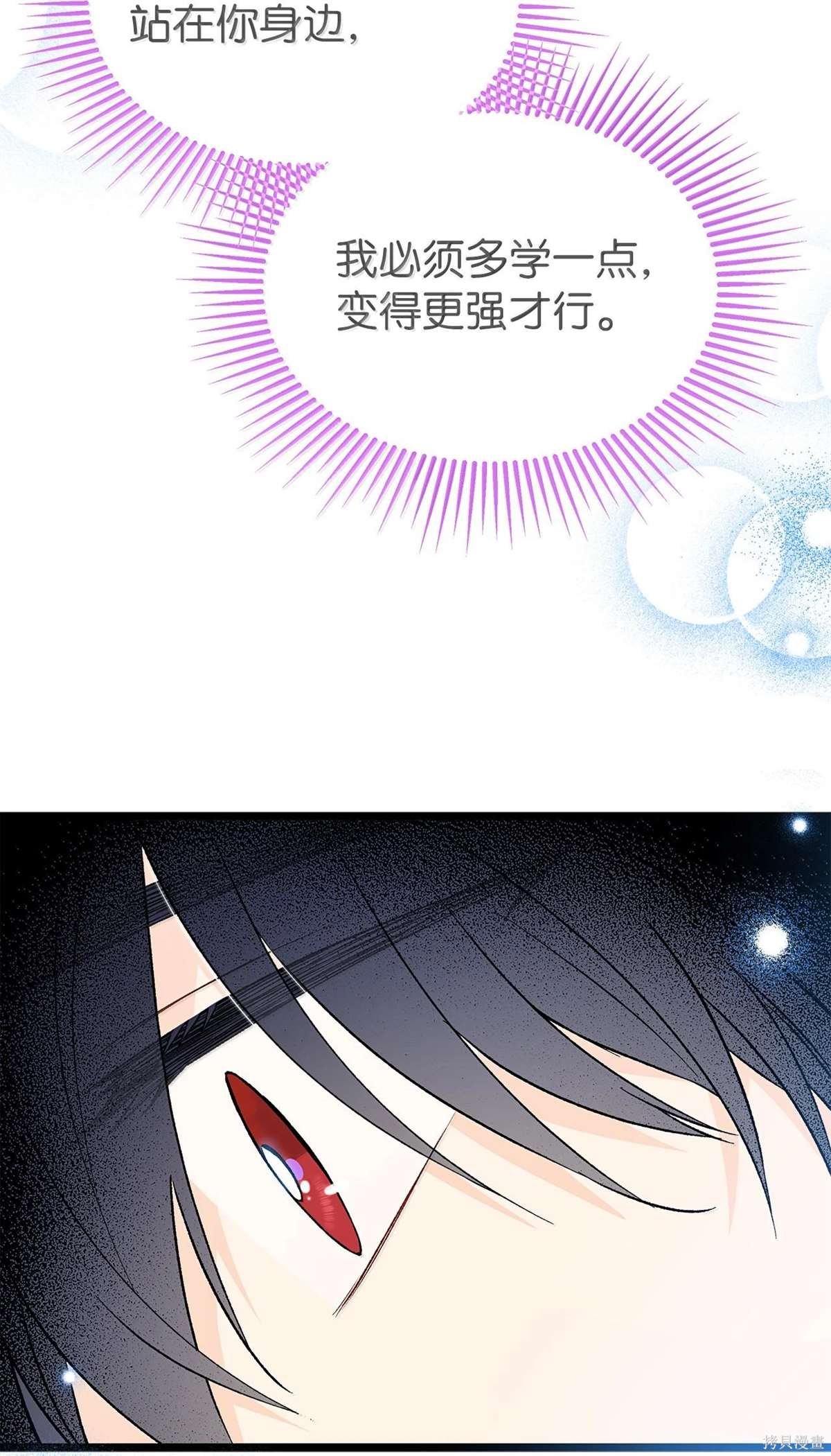 第132话