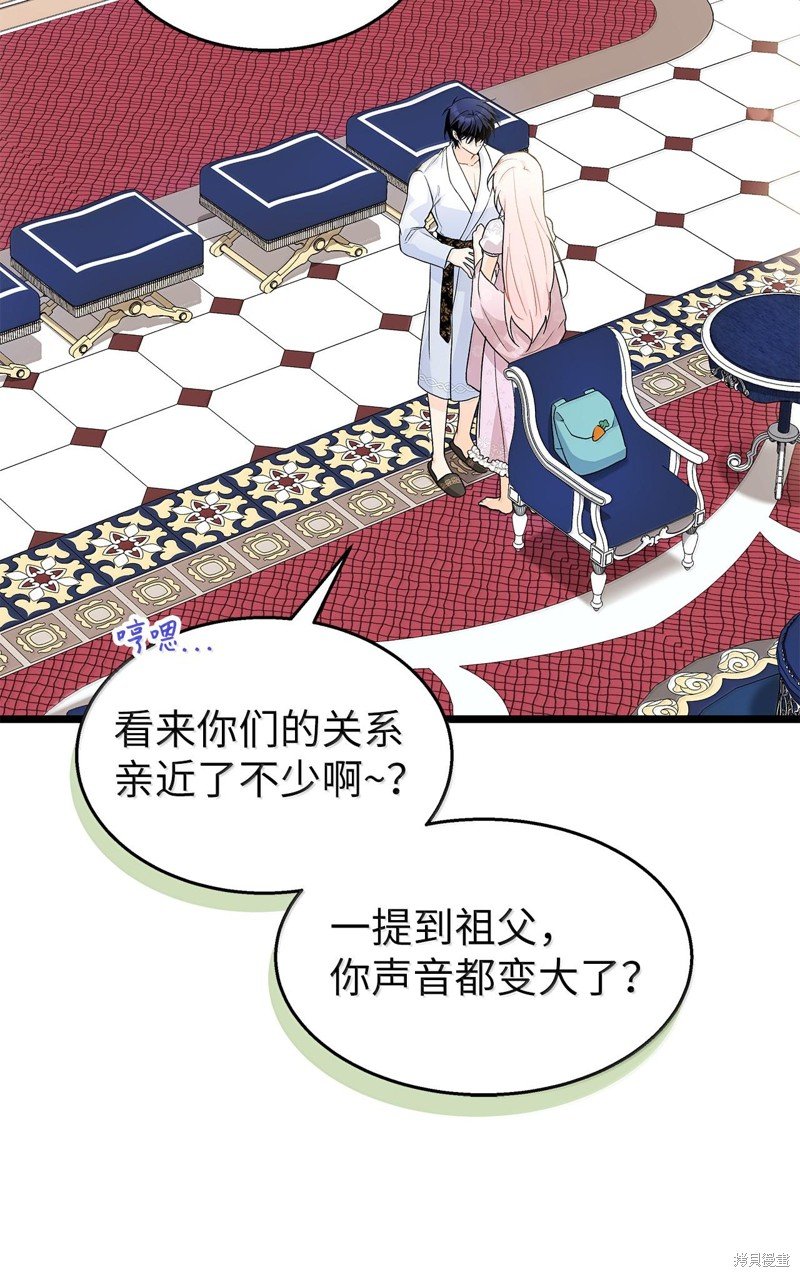 第133话
