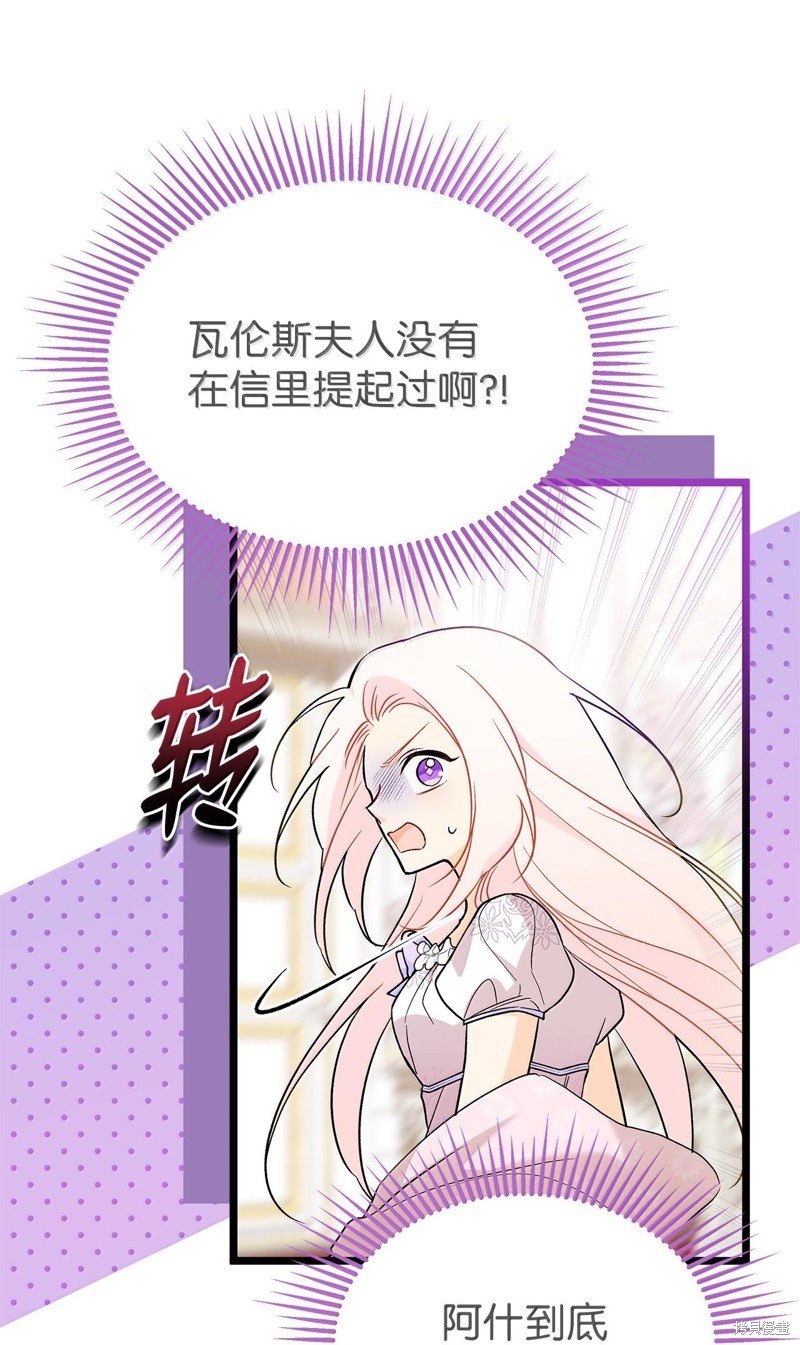 第133话