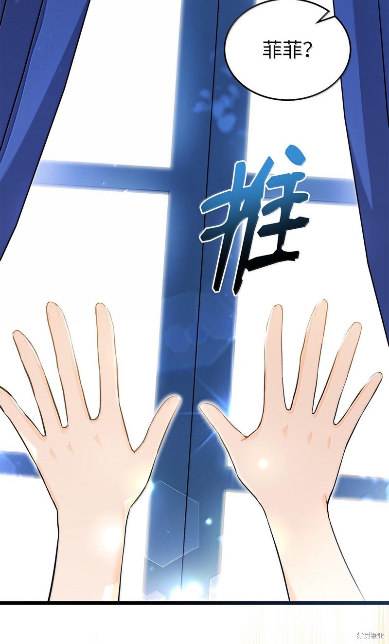 第133话