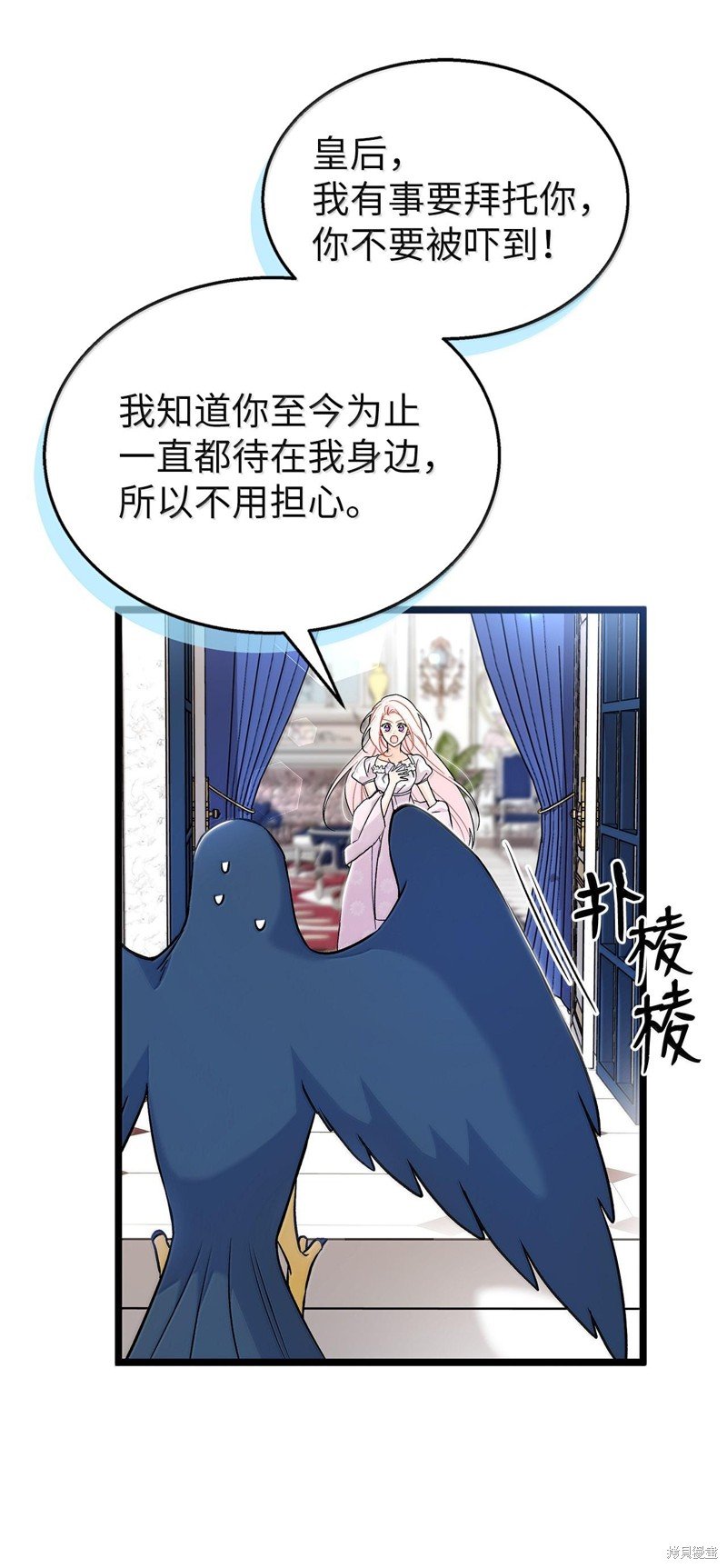 第133话