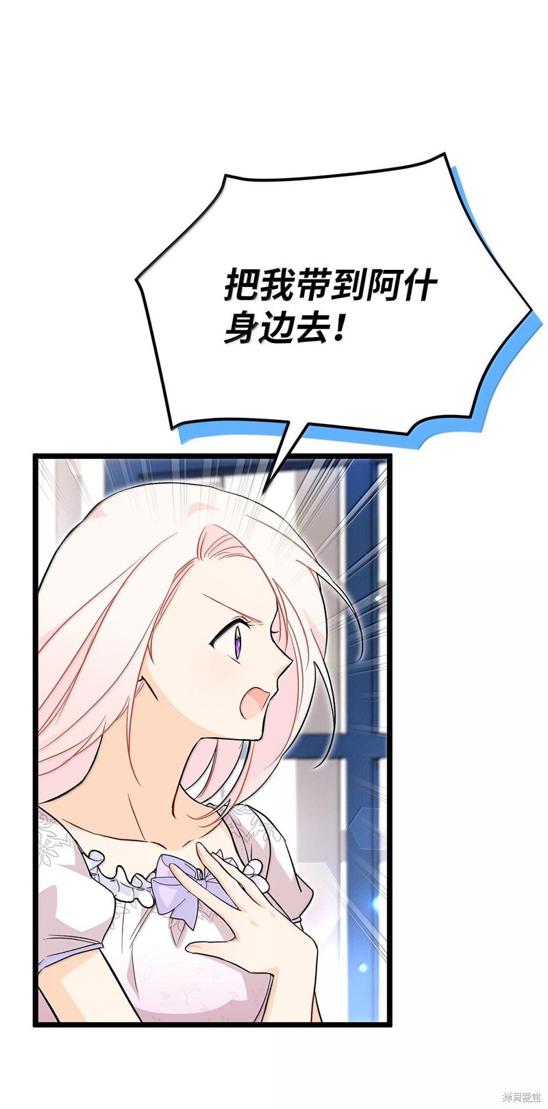 第133话