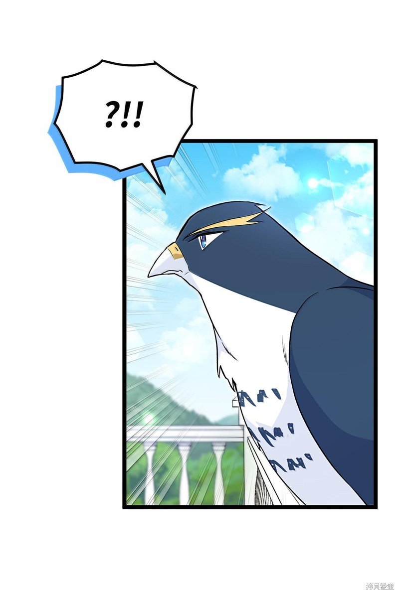 第133话