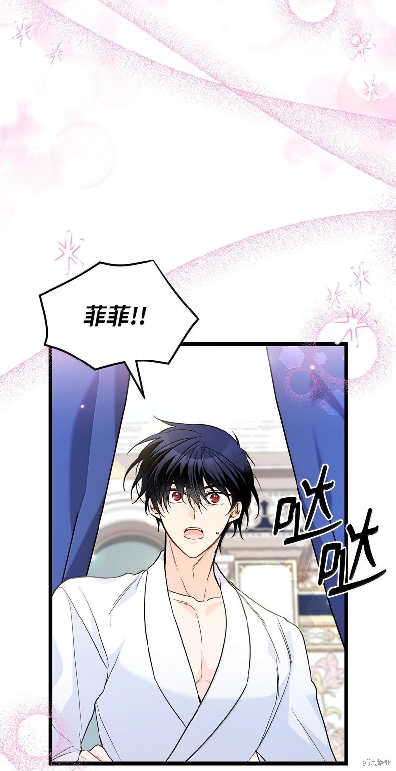 第133话