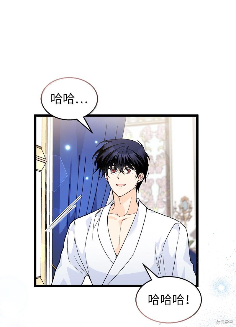 第133话
