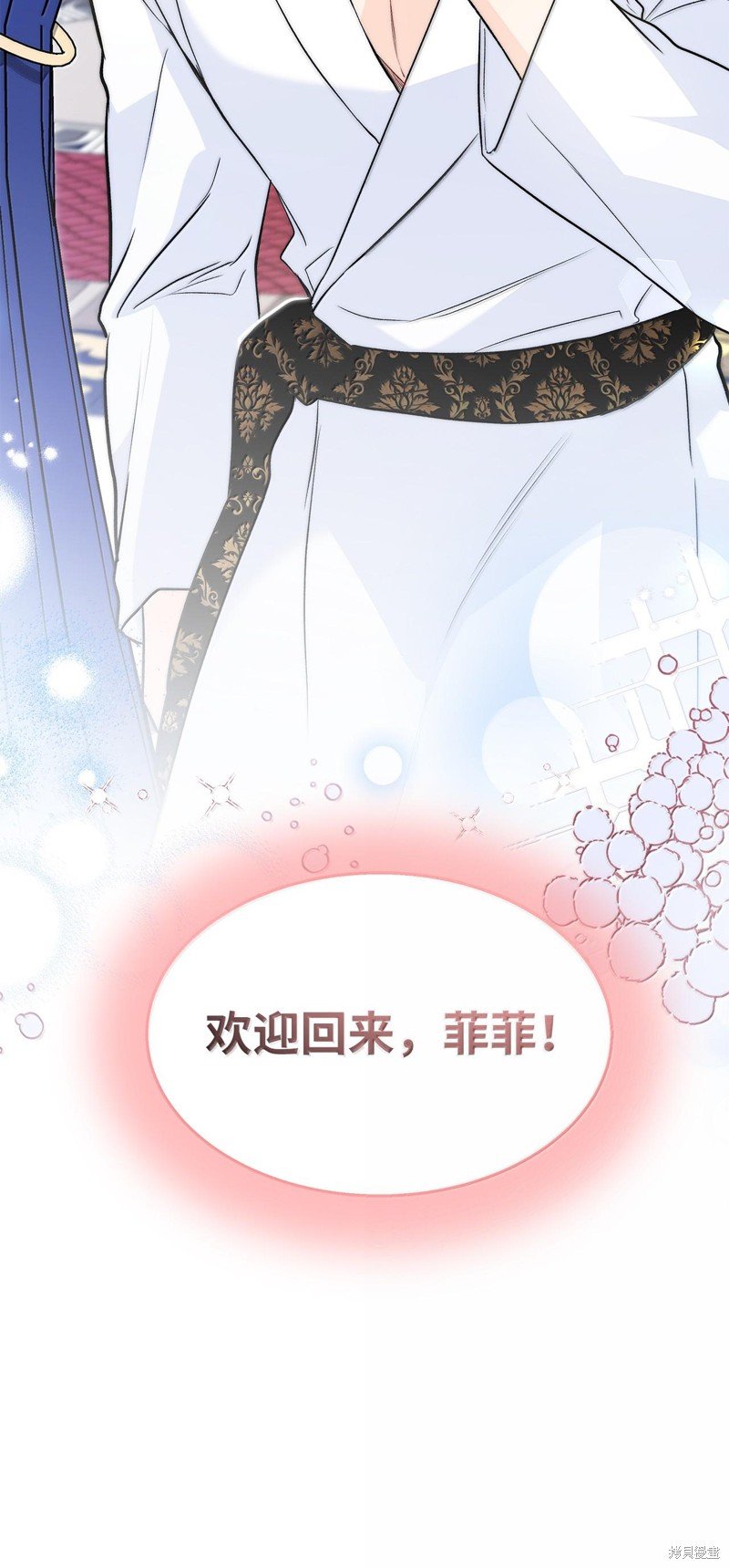 第133话