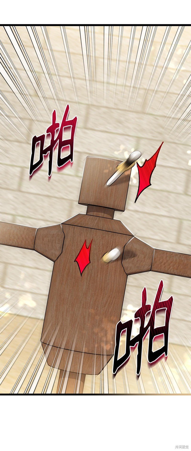 第133话