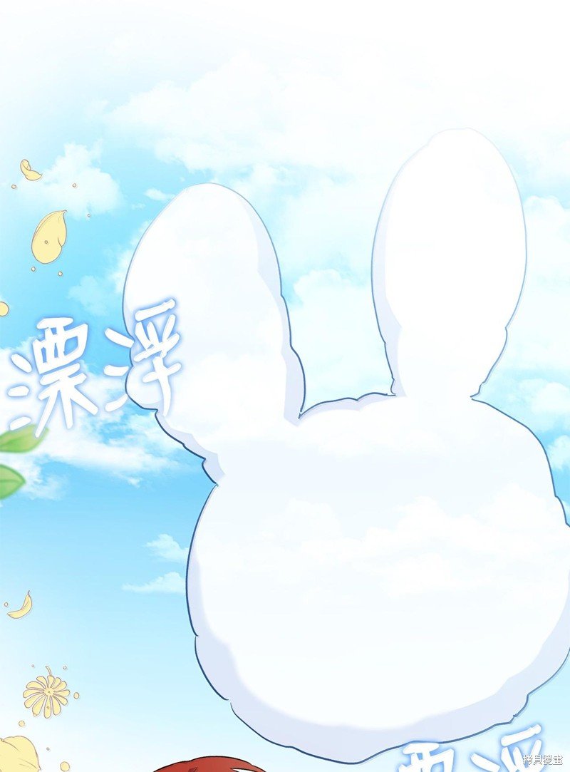 第133话