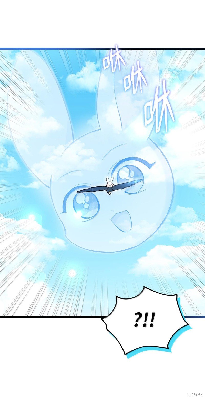 第133话