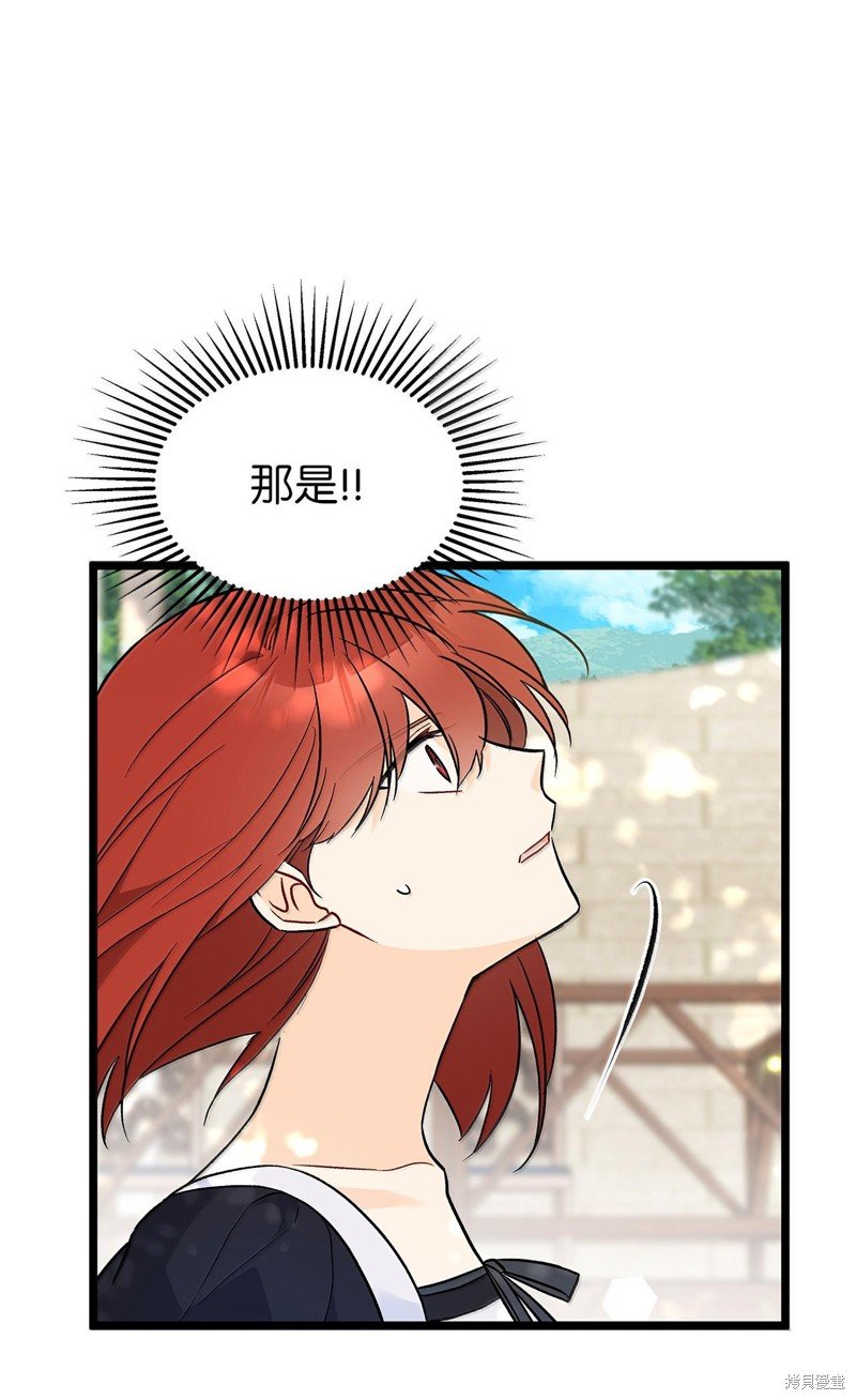 第133话