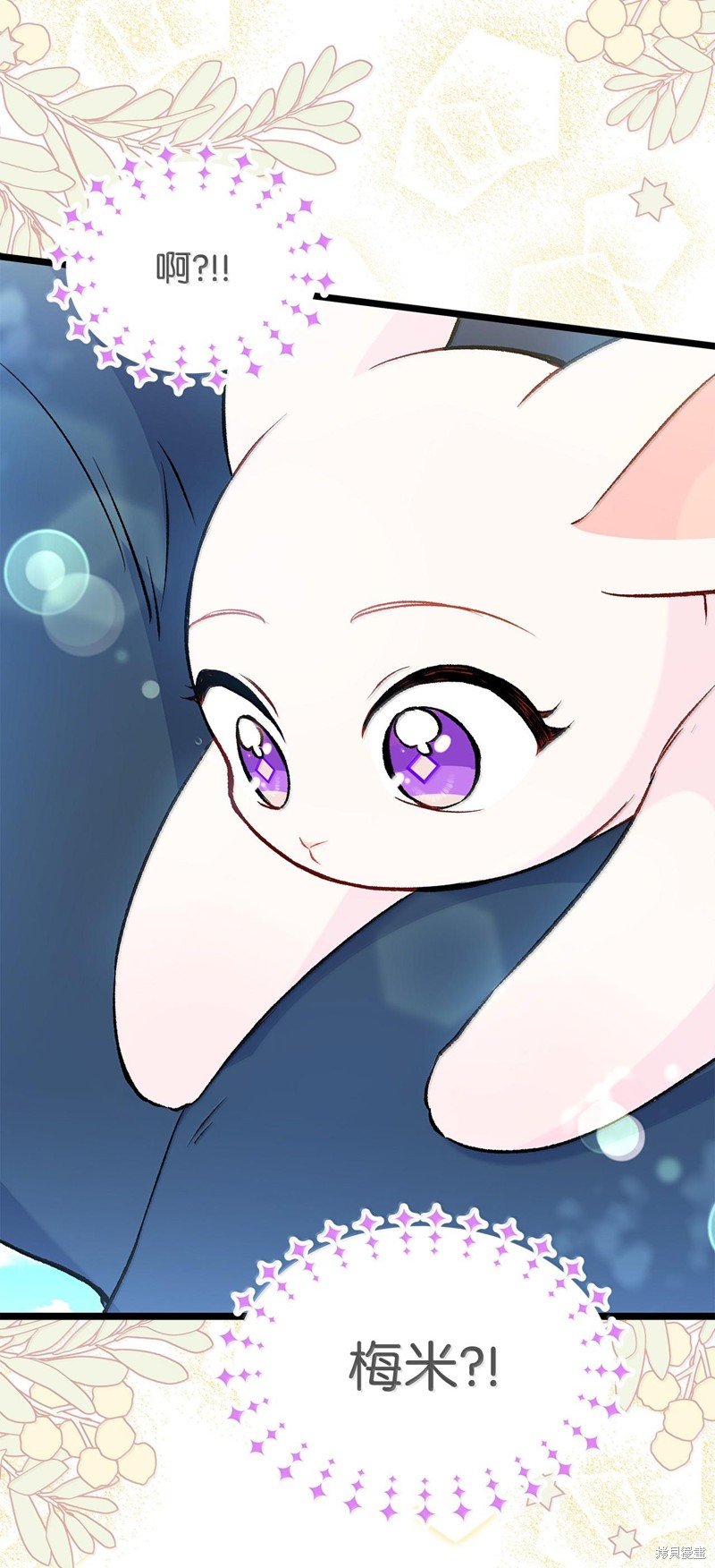 第133话