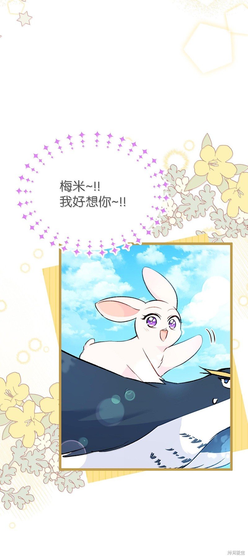 第133话