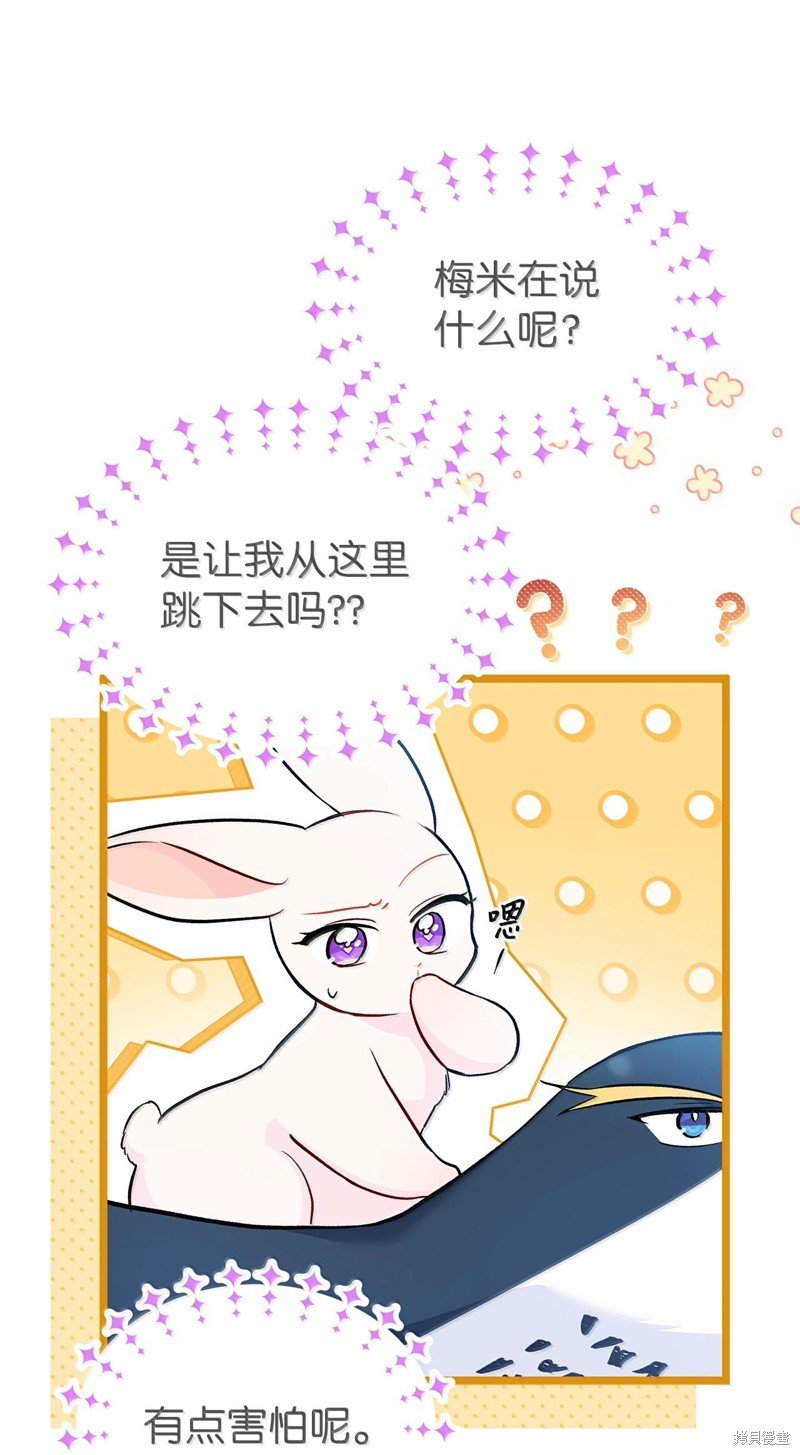 第133话